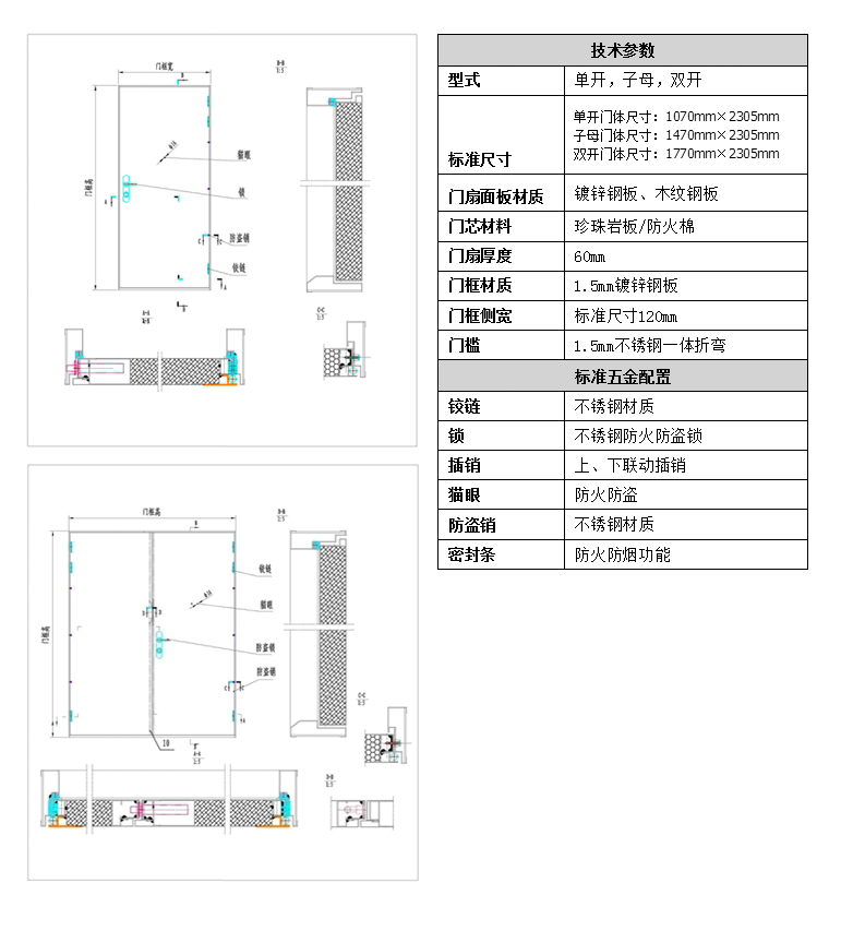 未標題-2.jpg
